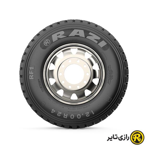 RF1 2